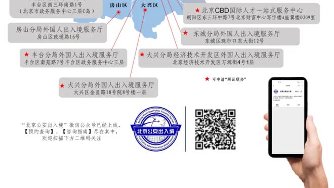 万博manbet登录注册程序截图1